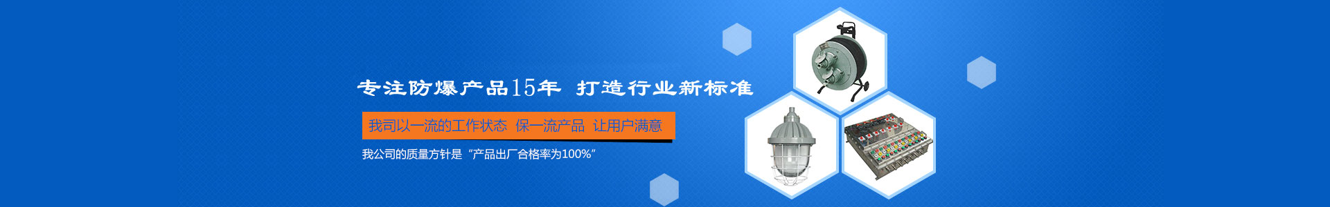 广告
